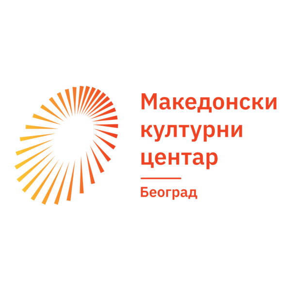 Makedonski kulturni centar u Beogradu Logo PNG Vector