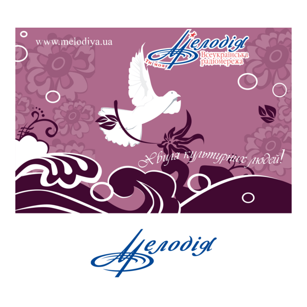 Melodia FM Logo PNG Vector