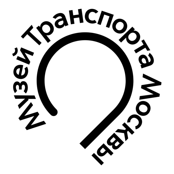 Moscow Transport Museum Logo PNG Vector