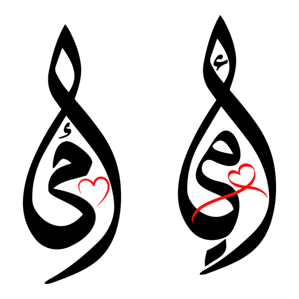 mother's day Logo PNG Vector