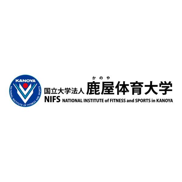 National Institute of Fitness and Sports in Kanoya Logo PNG Vector