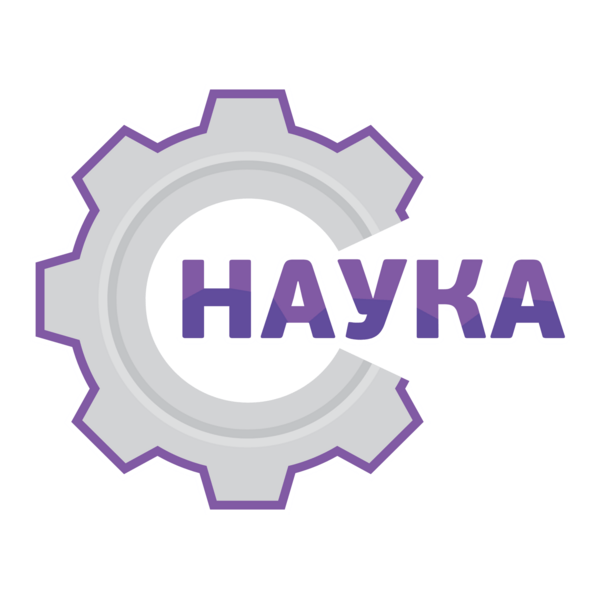 Nauka (Ukraine) Logo PNG Vector