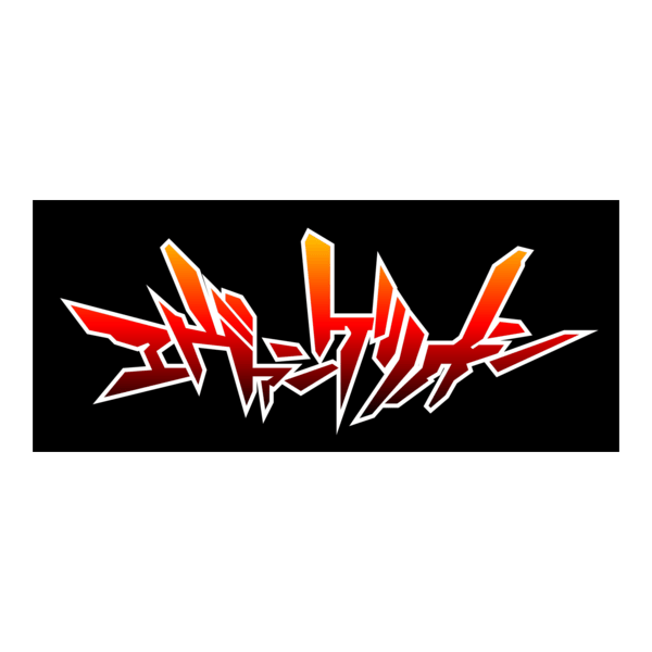 Neon Genesis Evangelion Logo PNG Vector