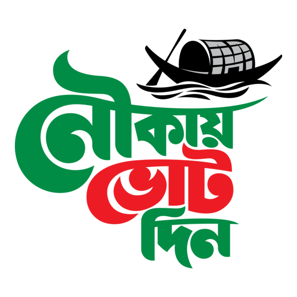Nouka Logo PNG Vector