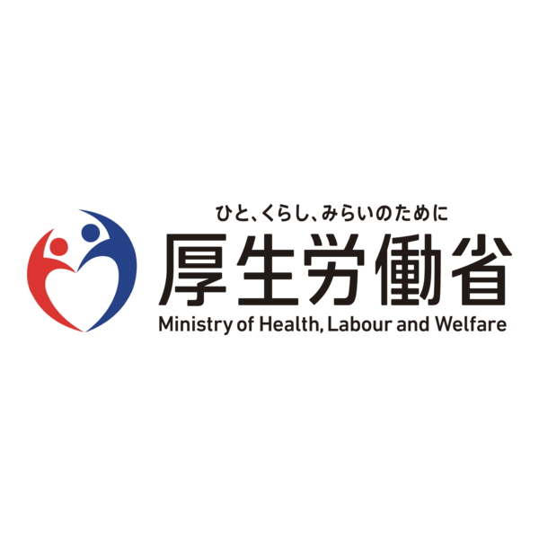 Otoritas kesehatan Jepang Logo PNG Vector