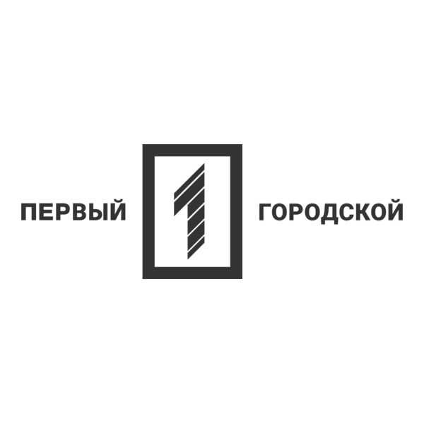 Pershyi Miskyi (Kryvyi Rih) Logo PNG Vector