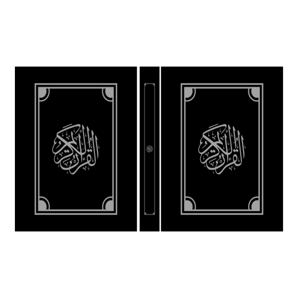 quran title cover Logo PNG Vector