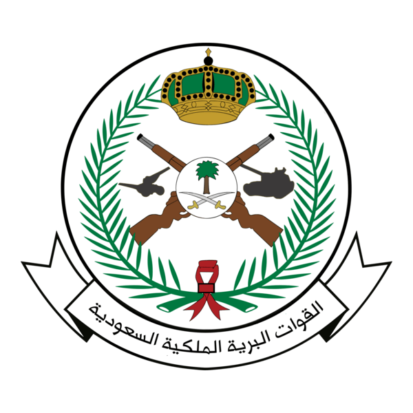 Royal Saudi Land Forces Logo PNG Vector