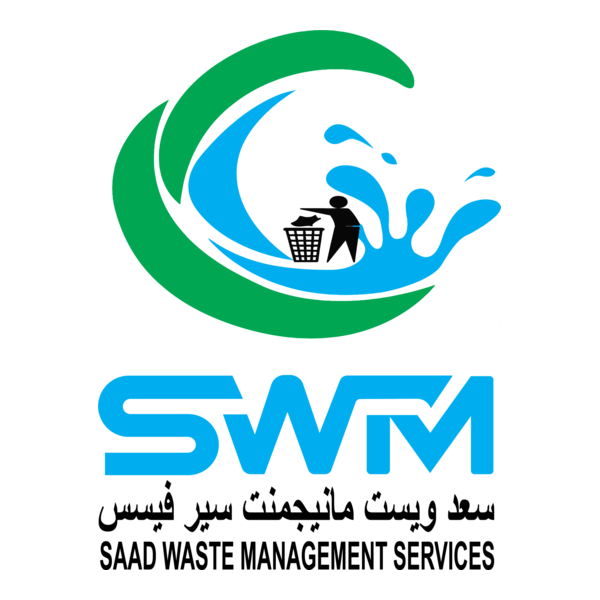 Saad Waste Management Services Logo PNG Vector