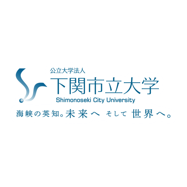 Shimonoseki City University Logo PNG Vector