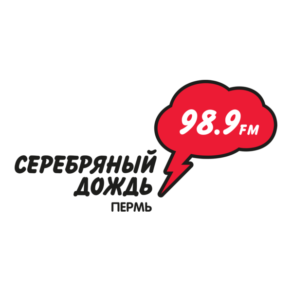 Silver Rain Perm 98.9 FM Logo PNG Vector