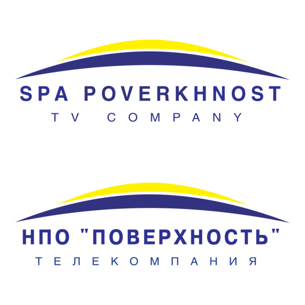SPA Poverkhnost TV company Logo PNG Vector