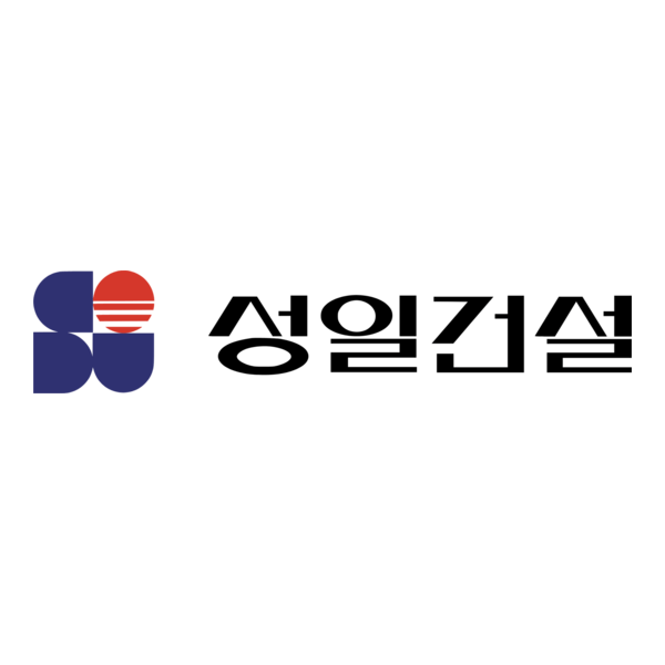 Sungil Construction Logo PNG Vector