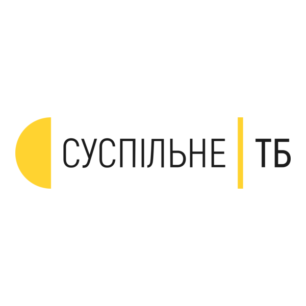 Suspilne Television Logo PNG Vector