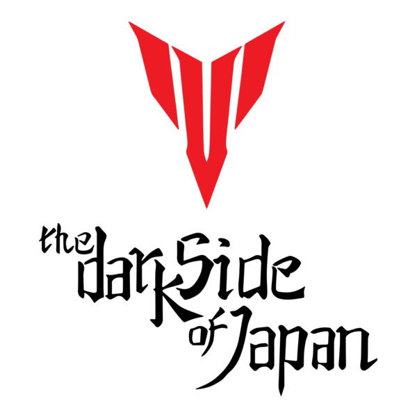 the dark side of japan Logo PNG Vector