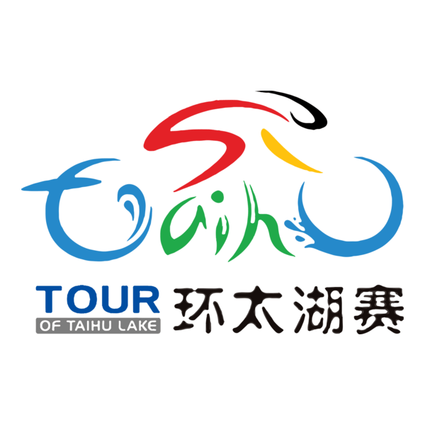 Tour of Taihu Lake Logo PNG Vector