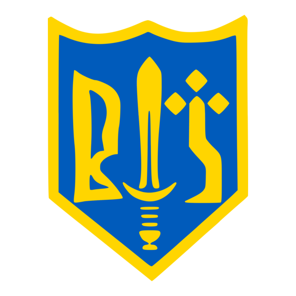 Ukrainian People's Revolutionary Army Logo PNG Vector