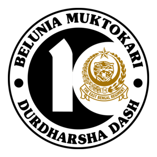 10 East Bengal BD Army Logo PNG Vector