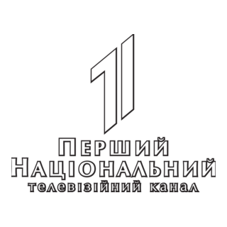 1st National Logo PNG Vector