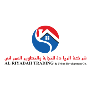 Al Riyadah Trading & Urban Development Co. Logo PNG Vector