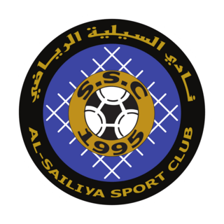 Al Sailiya SC Logo PNG Vector