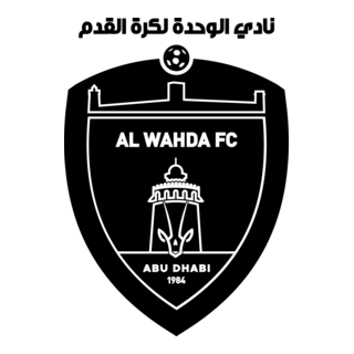 Al Wahda Fc Stork Logo PNG Vector