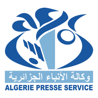 Algeria Press Service Logo PNG Vector