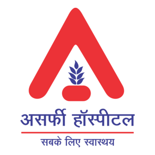 Asarfi Hospital Logo PNG Vector