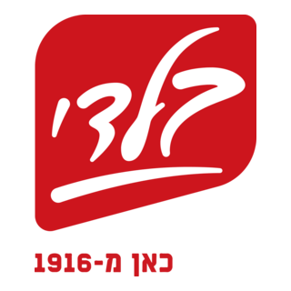 BALADI Logo PNG Vector