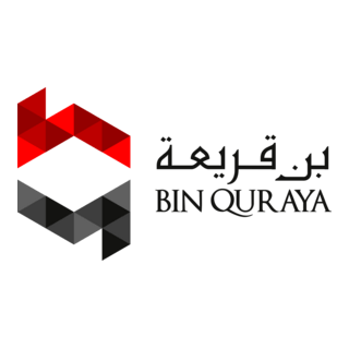 Bin Quraya Logo PNG Vector