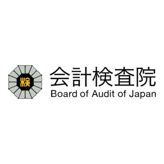 Board of Audit of Japan Logo PNG Vector