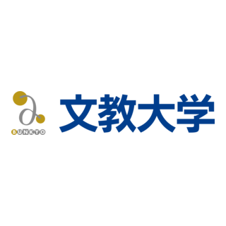 Bunkyo University Logo PNG Vector
