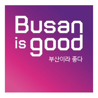 Busan is good Logo PNG Vector