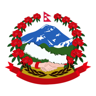 Coat of arms of Nepal Logo PNG Vector