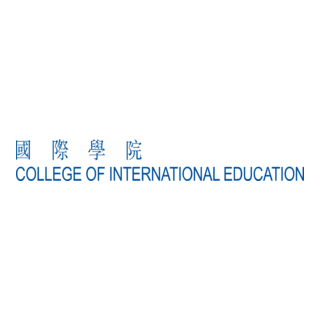 College of International Education Logo PNG Vector