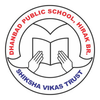 Dhanbad Public School Hirak Branch Logo PNG Vector