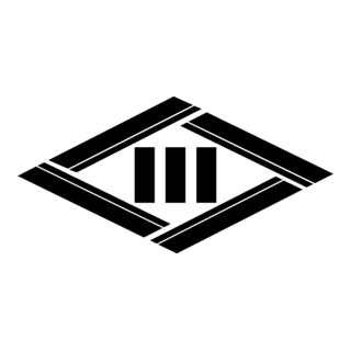 Emblem of Kawaba, Gunma Logo PNG Vector