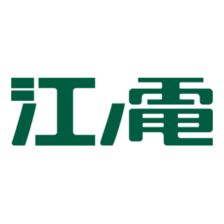 Enoshima Electric Railway Logo PNG Vector