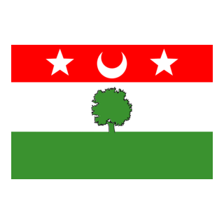 Flag of Aubusson, Creuse Logo PNG Vector