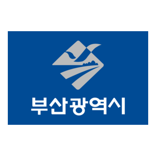 Flag of Busan (1995–2023) Logo PNG Vector