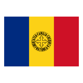 Flag of the Alliance for the Union of Romanians Logo PNG Vector