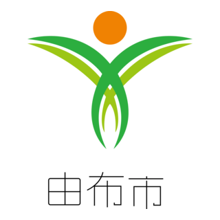 Flag of Yufu Oita Logo PNG Vector