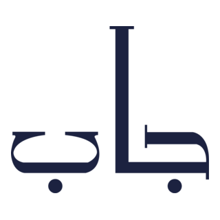 Gap Araby Logo PNG Vector