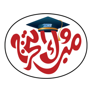 graduation c Logo PNG Vector