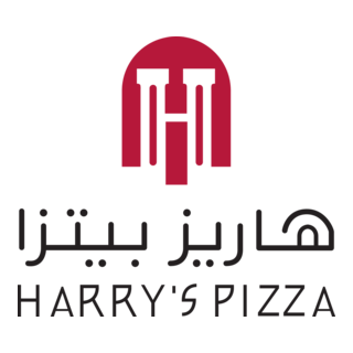 harry's pizza Logo PNG Vector