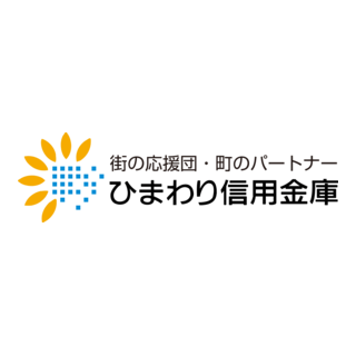 Himawari Shinkin Bank Logo PNG Vector