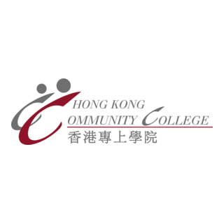 Hong Kong Community College Logo PNG Vector