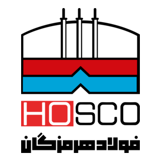 Hormozgan Steel Company Logo PNG Vector