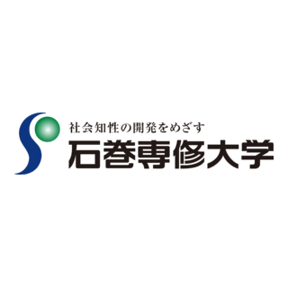 Ishinomaki Senshu University Logo PNG Vector