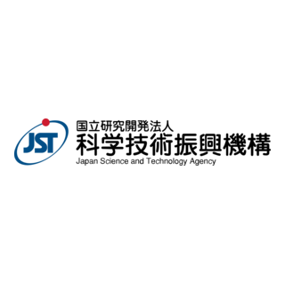 Japan Science and Technology Agency Logo PNG Vector